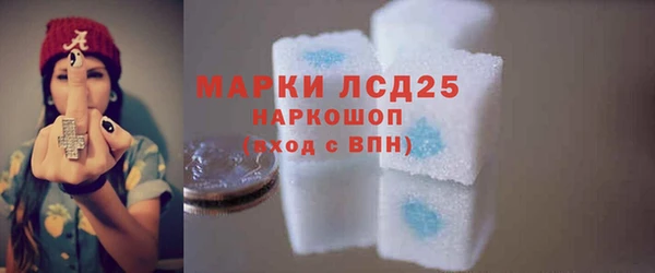 COCAINE Беломорск